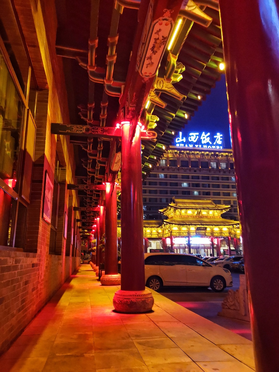 晋善晋美醉美不过山西饭店