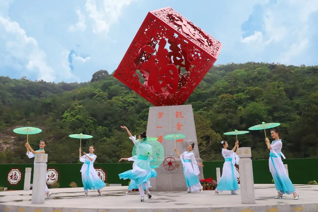 嗨翻五一小长假东莞观音山玩出新花样