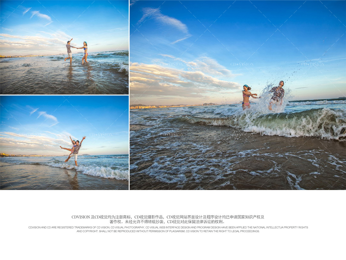 阳光比基尼【cd视觉三亚旅拍】