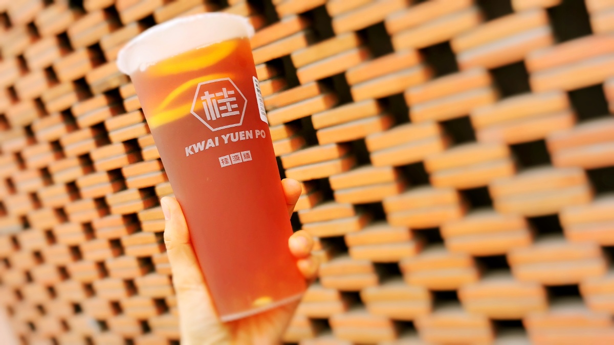 桂源铺 冻柠茶 脆波波 - 创作者157490681744848 - 图虫