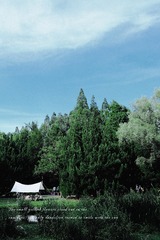 148C2072-F570-4EF6-ACD2-E251D0FABEDD/L0/001