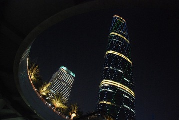 DSC_0930.JPG