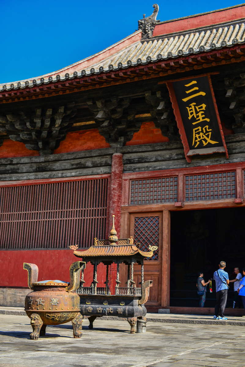 始建于唐开元年间,明代予以修缮,明正统十年(1445年)始更名