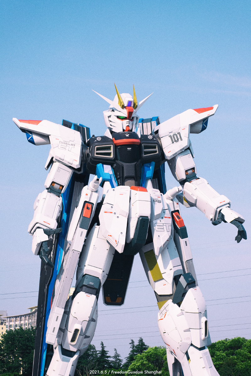 上海啦啦宝都自由高达