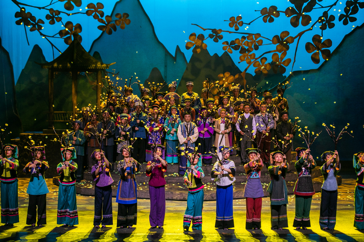 贵州毕节黔剧腊梅迎香讲述一个当代女愚公的故事