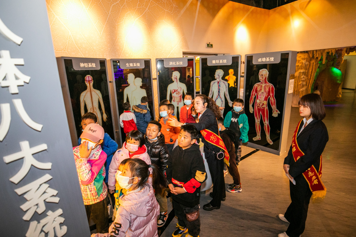 贵州毕节科技馆里读家乡