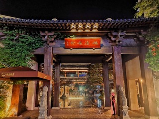 9865724