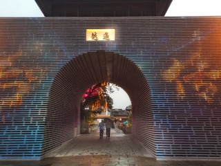 9865719