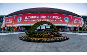 组照-第二届中国国际进口博览会-王鹤春13817600823--DSC_3937aa