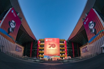 组照-第二届中国国际进口博览会-王鹤春13817600823--DSC_3789aa