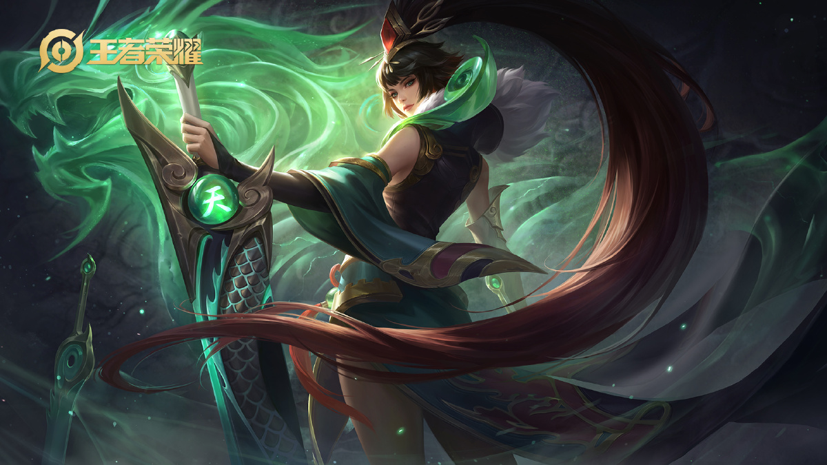 王者荣耀高清壁纸