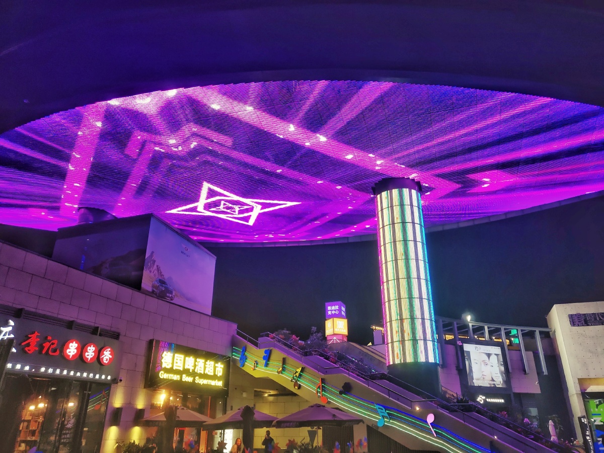 华华熙live五棵松夜景