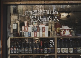 A726A8C1-0BCC-4F4D-A5D0-3B310060B781/L0/001
