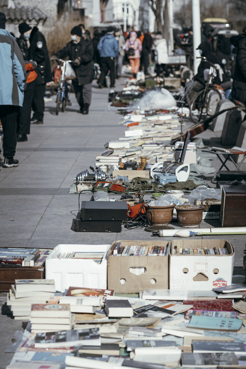 哈尔滨旧货市场