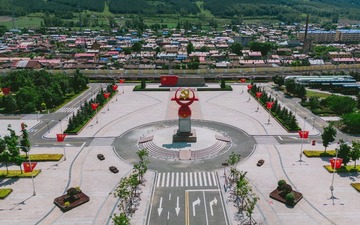 064C6DF8-D11B-49D4-A5DB-0A385F79EB4F/L0/001
