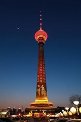百福祈愿
