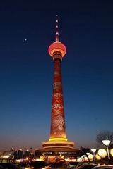 盛世中华