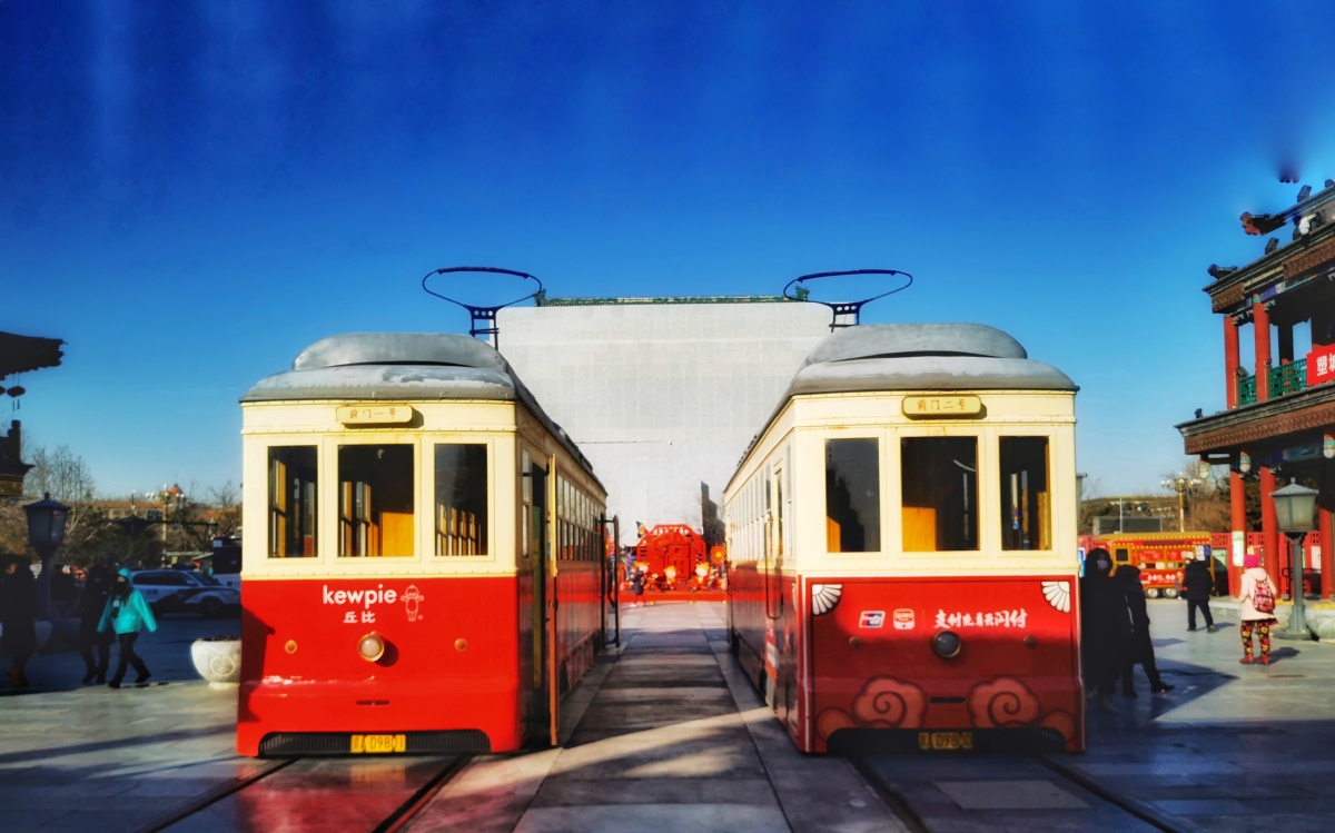 前门大街记事铛铛车