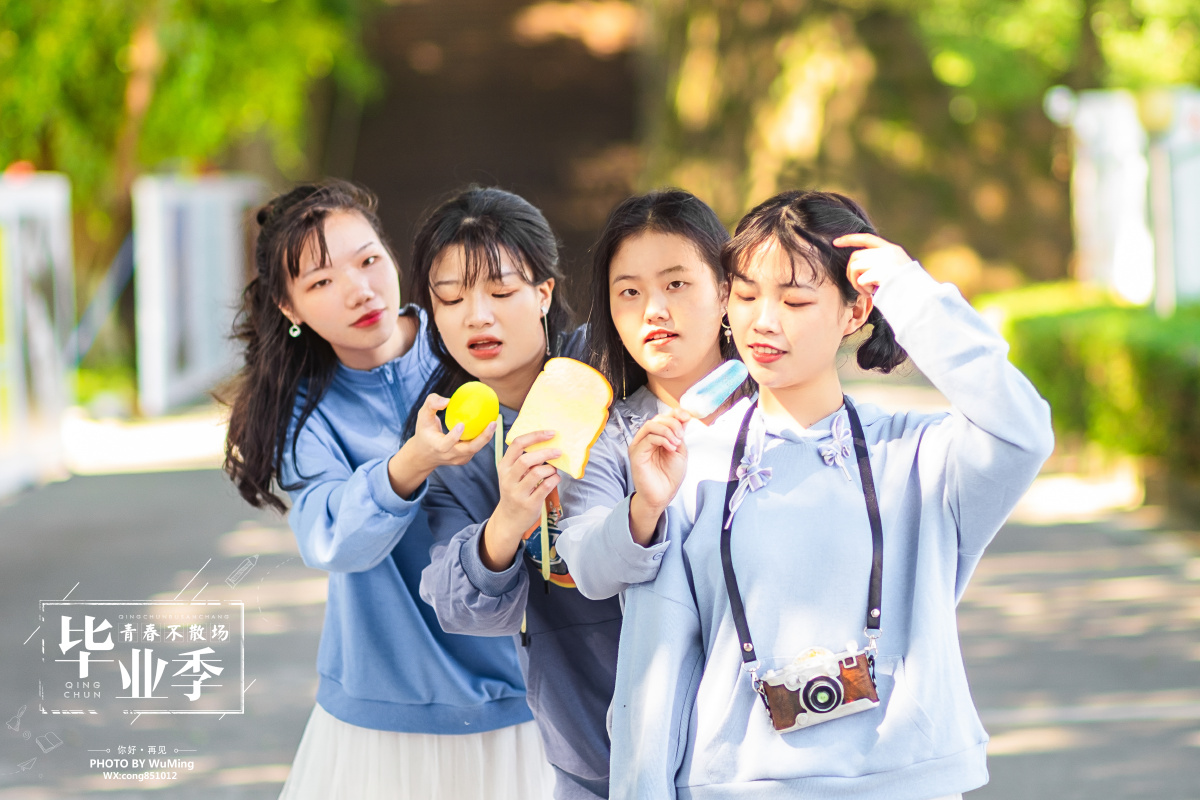 旧时光回忆-17英语教育毕业班