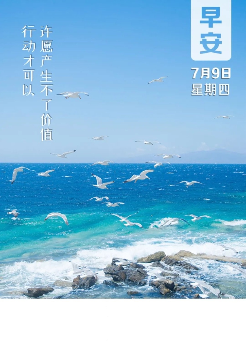 内心应该成为情绪的清理站,滤去负面的,才会常常保持干净.