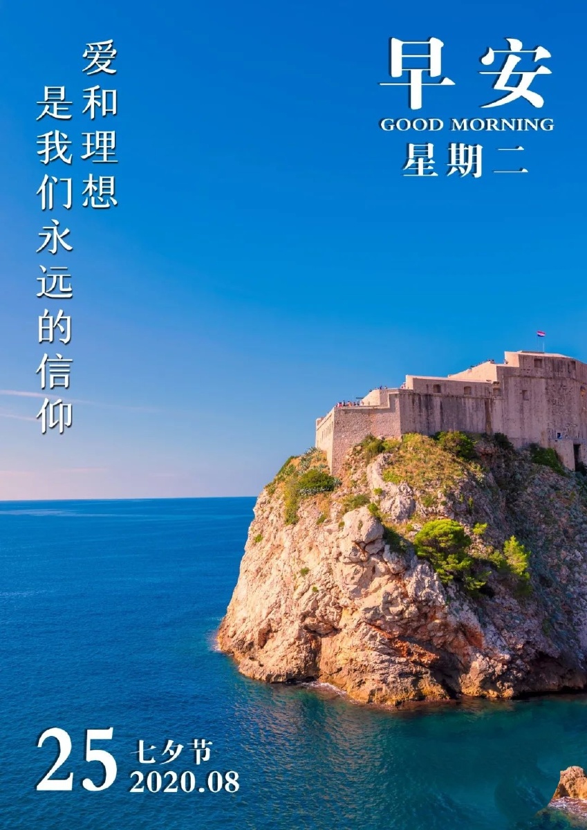 849_1200竖版 竖屏