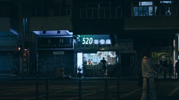 A138E11C-F9FB-4BE7-8C8C-6A7136A37D0F/L0/001