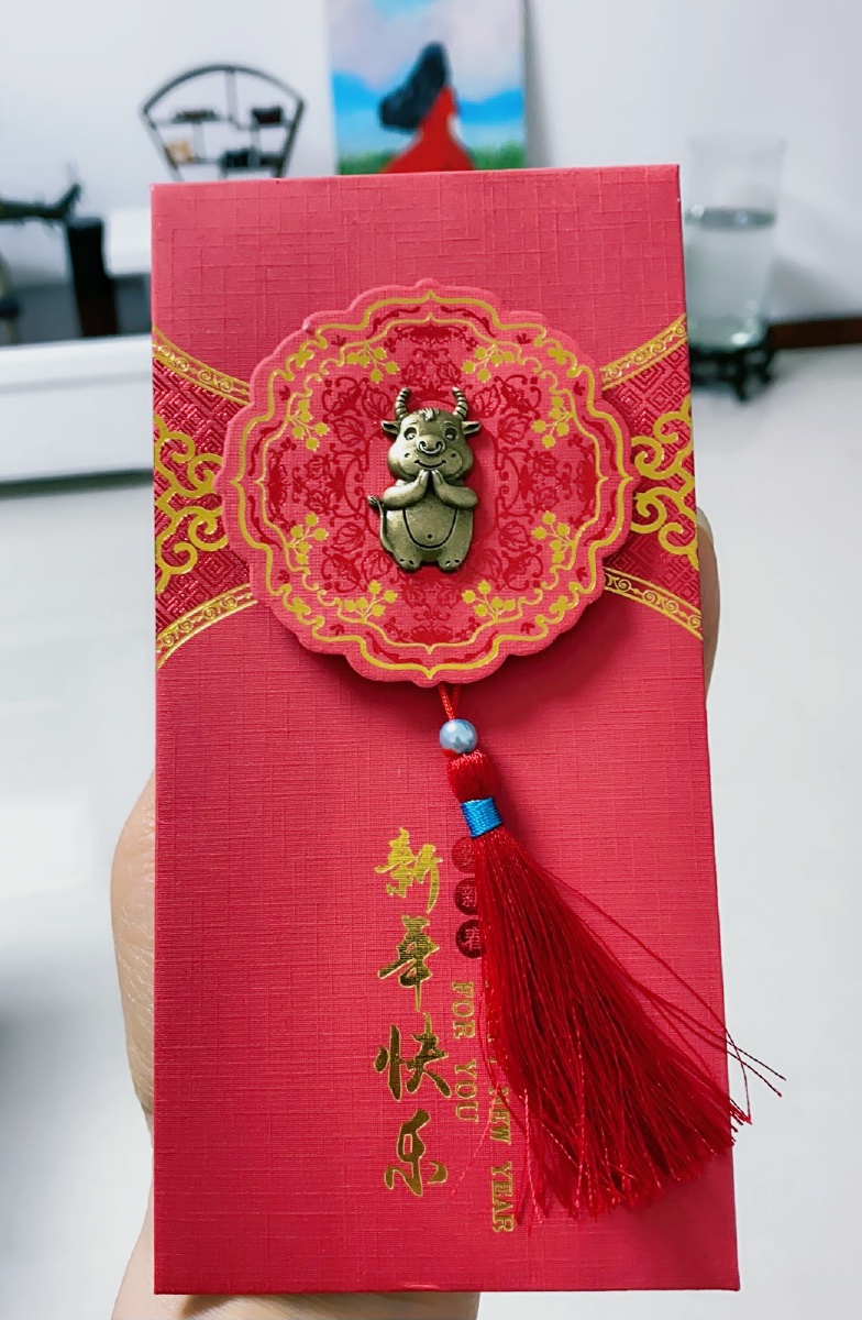 牛年红包05