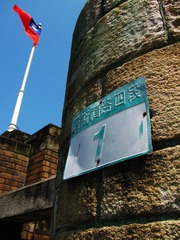 IMG_6738.jpg