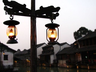 IMG_2006.JPG