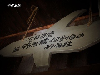 IMG_2145.JPG