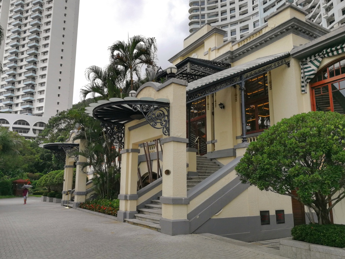 这是张爱玲笔下倾城之恋主角第一次邂逅的地方影湾园浅水湾酒店浅水湾