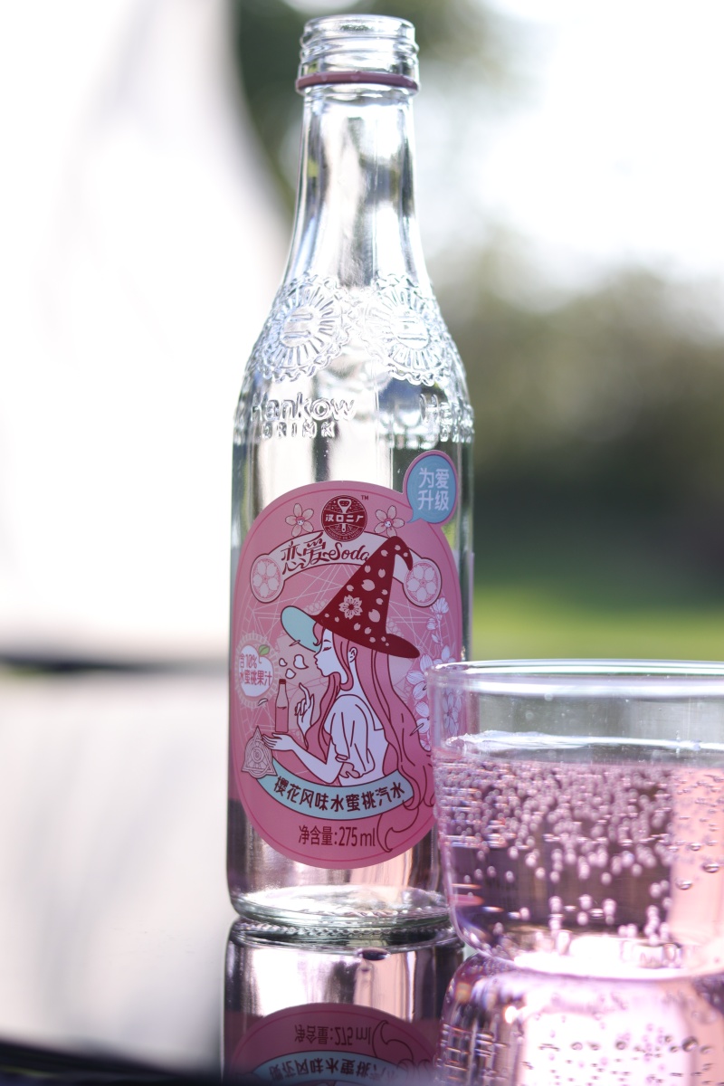 汉口二厂樱花风味水蜜桃汽水