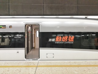 9112085