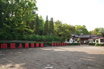 17F0B065-46BF-47FE-AB15-F22BE80E70F9/L0/001