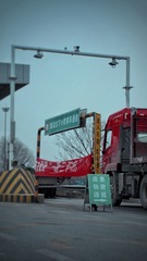 756503