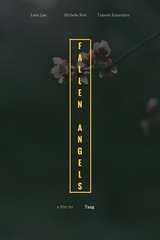 1047291