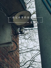 1047283