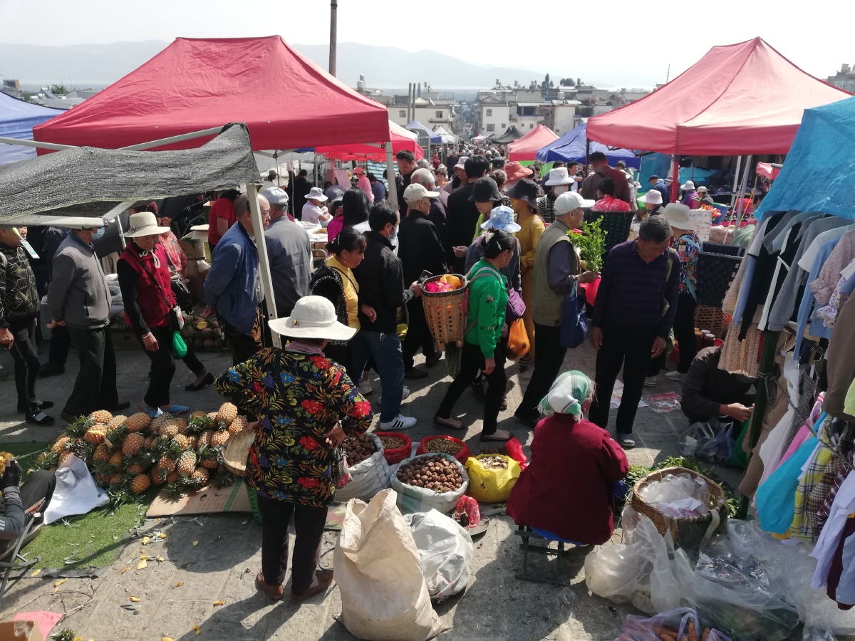 大理集市一角