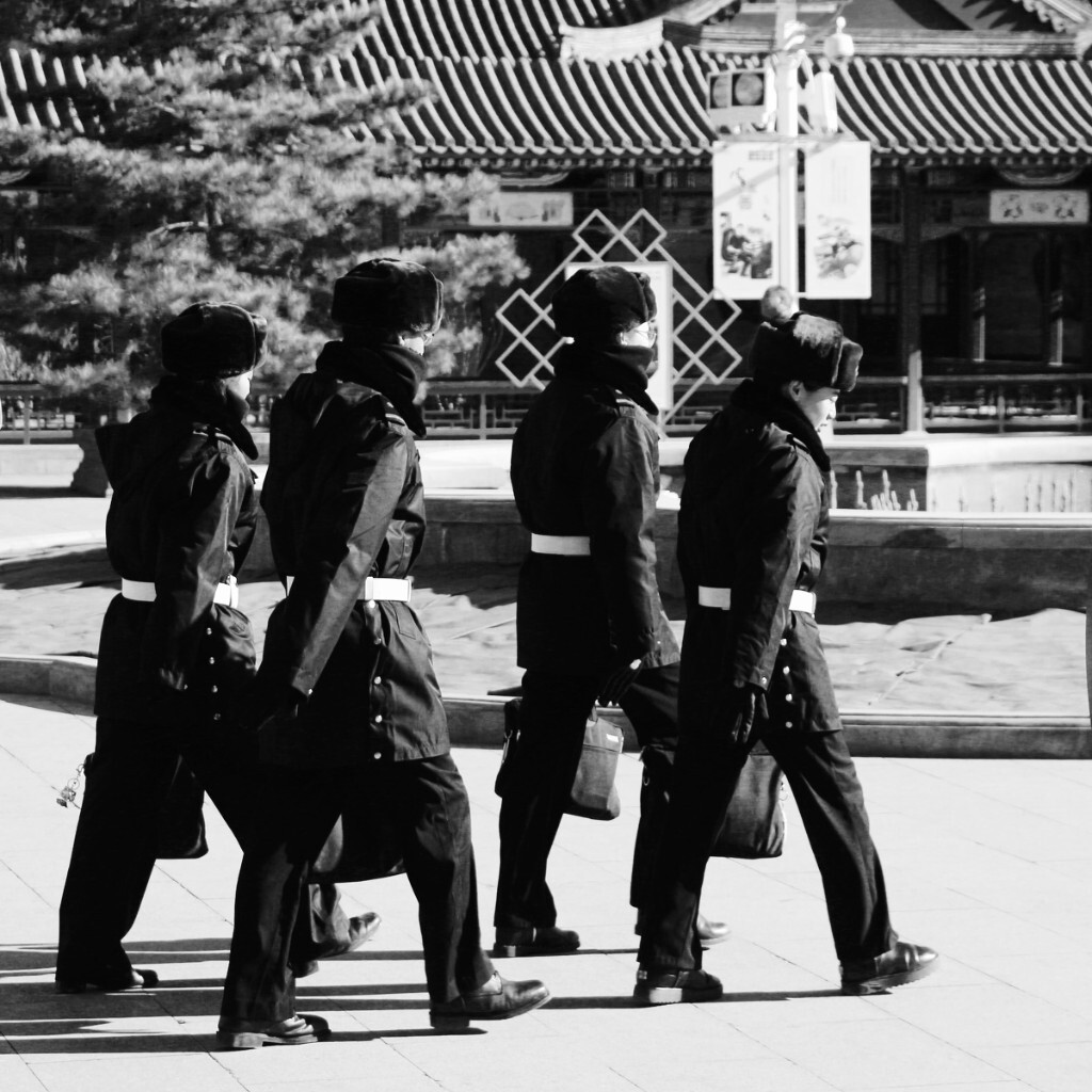 摄于北京中山公园