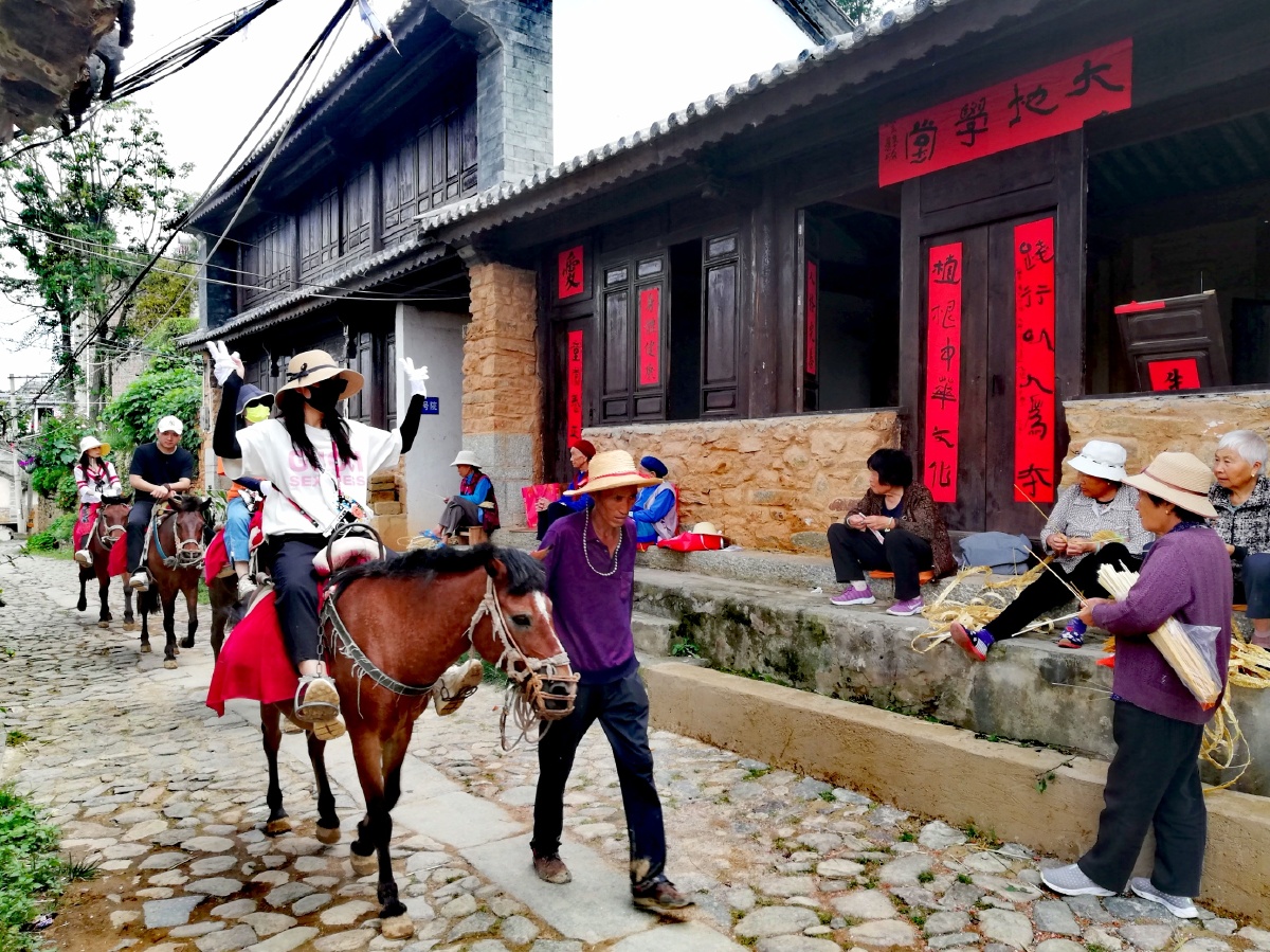 摄于大理凤阳邑茶马古道