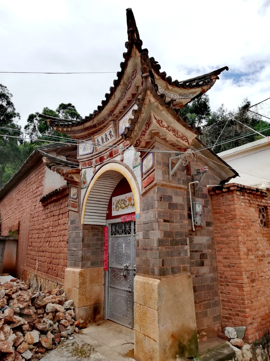 大理石壁村纪实