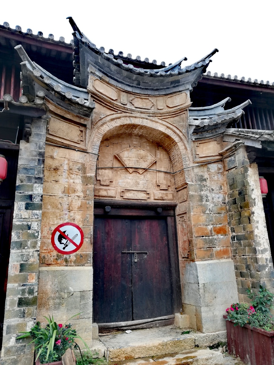 大理云南驿茶马古道纪实