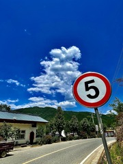 5FE87E90-A820-42F0-89CB-DC768E611322/L0/001