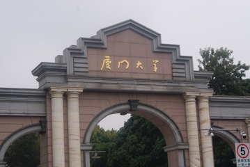 673874