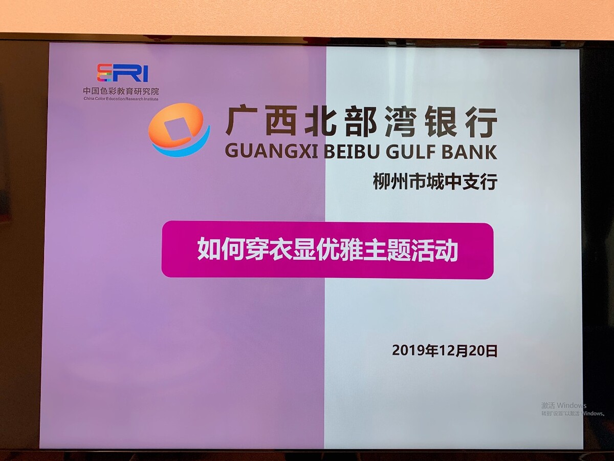 东京金融小贷怎么用?京东金融金小贷