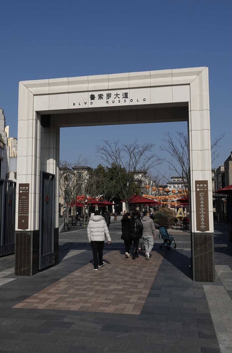 上海比斯特购物村随拍