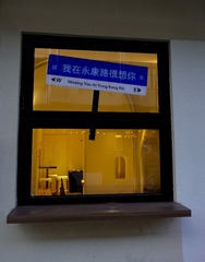 E670664F-6F7C-4934-A829-6FBC09CD17F8/L0/001