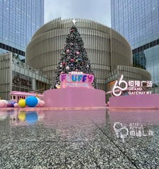 29D3D078-059A-4C36-885D-9077D04354AC/L0/001