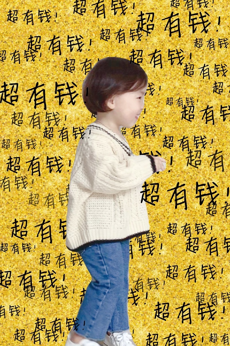 夏温壁纸精选