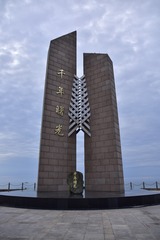 1485755